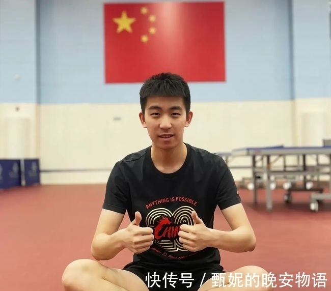 国家队|国乒削球一哥离开国家队,曾指导陈梦孙颖莎,12年传奇铸幕后功臣
