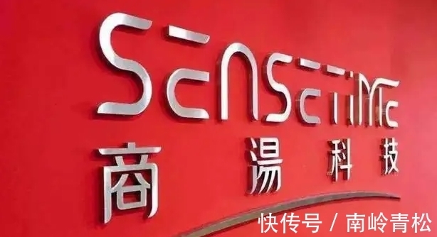公司|公司亏损242亿,3名高管年薪近12亿,这是怎么一回事?
