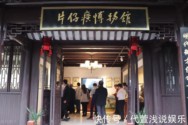 生活质量|被判活不过3个月的老人，被片仔癀治愈？片仔癀究竟治啥病？