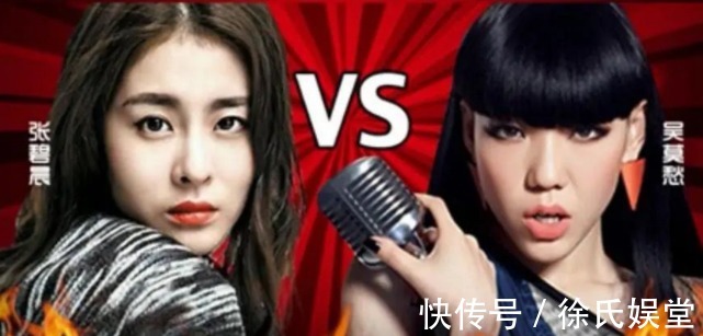 昔日|張碧晨VS吳莫愁昔日劍拔弩張的兩人,一起在《好聲音》當(dāng)導(dǎo)師