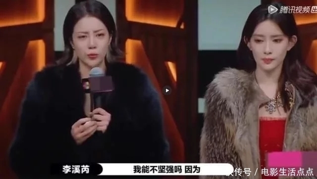 新版《香蜜》惨不忍睹,盛一伦演技差被李成儒骂哭,还是邓伦经典