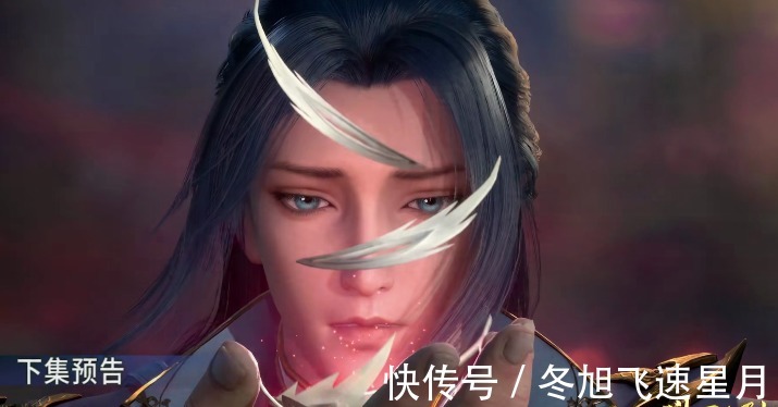 斗罗大陆|斗罗大陆小舞献祭死后,要过了多少年,他们才能再次相见