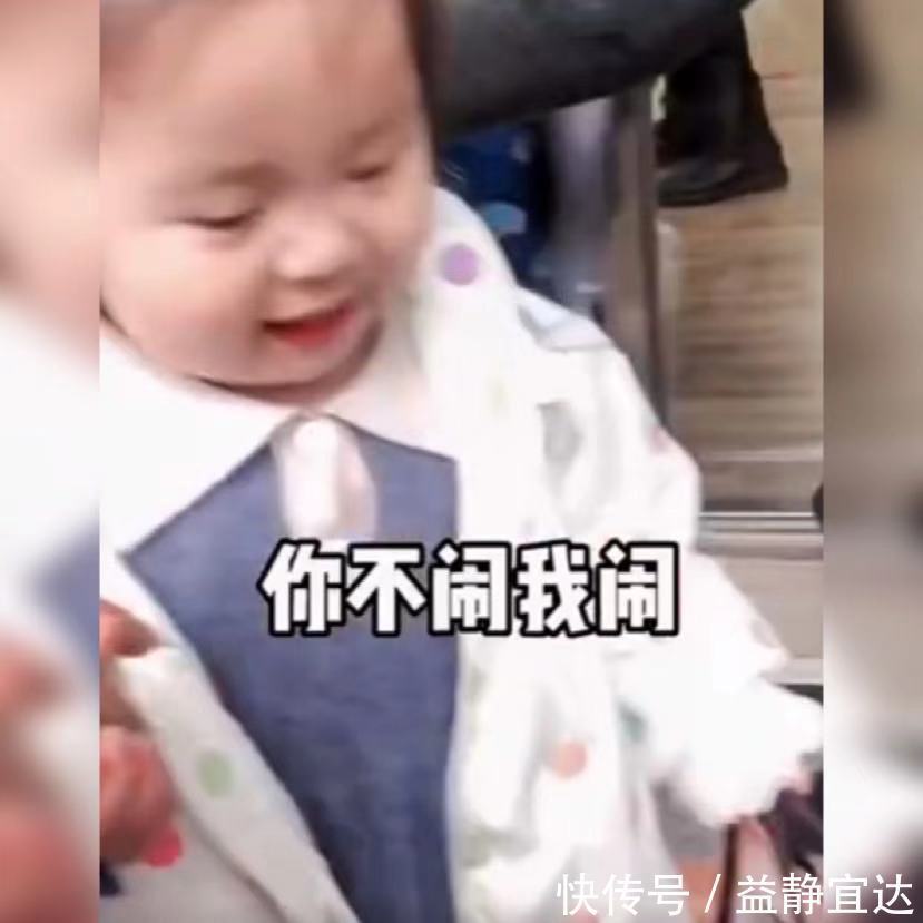 妈妈|萌娃上幼儿园不哭不闹,没想到却碰上了“戏精妈妈”,网友:萌翻