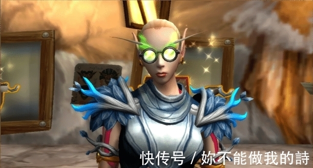 护目镜|魔兽世界：9.1新增NPC，五色眼镜的独特幻化，角色开始斯文了