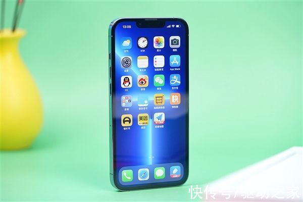 iphone|要抽奖了？消息称iPhone 14 Pro Max屏幕将引入LG做二供