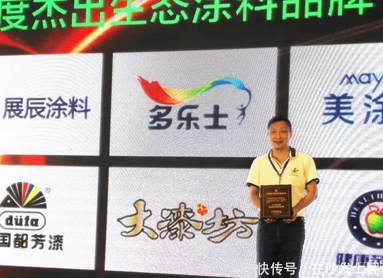 油漆|家用墙面油漆哪个牌子质量好,油漆怎么选购