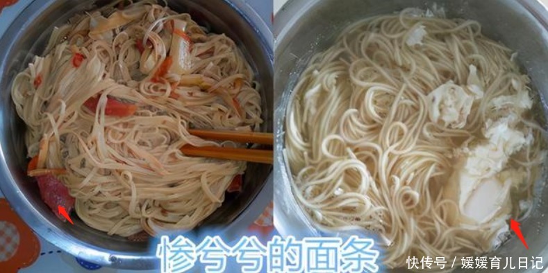 95后宝妈晒自制餐照片,本想博取很多同情,却遭到网友斥责