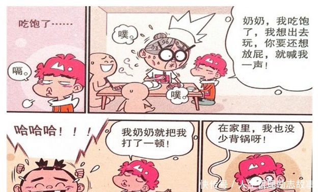 阿衰|阿衰漫画阿衰“背锅成自然”，衰妈深信不疑，大力支持他做吃播