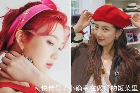 染发|千万别染这些爱豆同款发色,因为真的美!炸!了