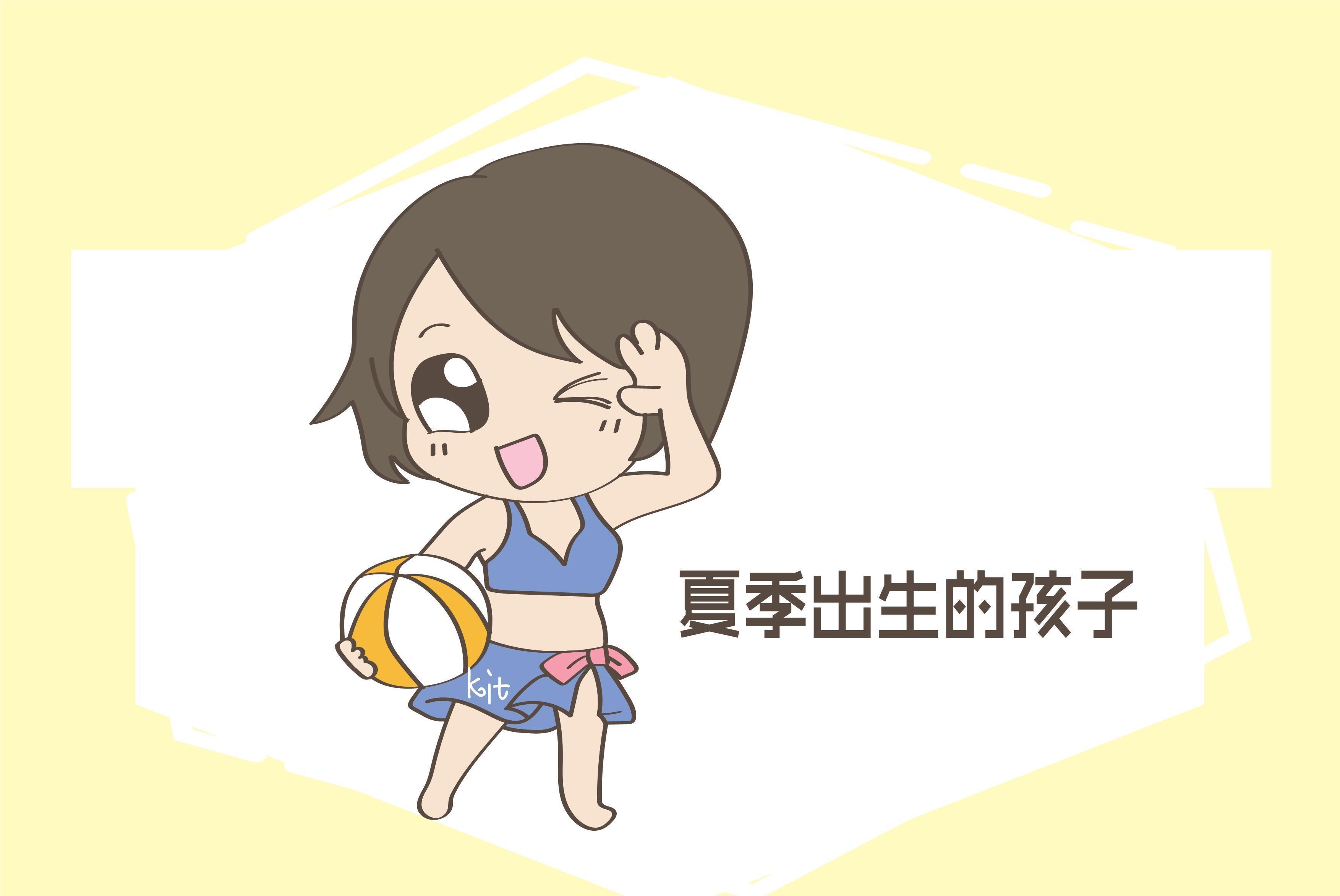 依据|孩子出生的日期,可以左右他的命运,不是迷信有科学依据