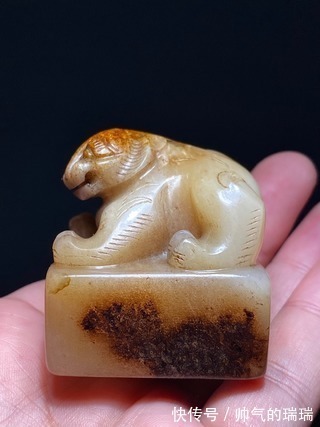 籽料#汉 和田玉籽料 白玉 熊钮 玉熊 玉印 玉印胚