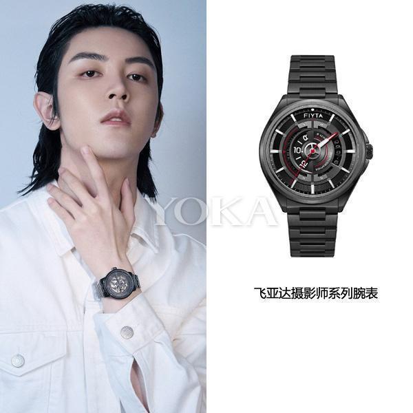 戴准|男明星的早秋配饰,跟着戴准没错!