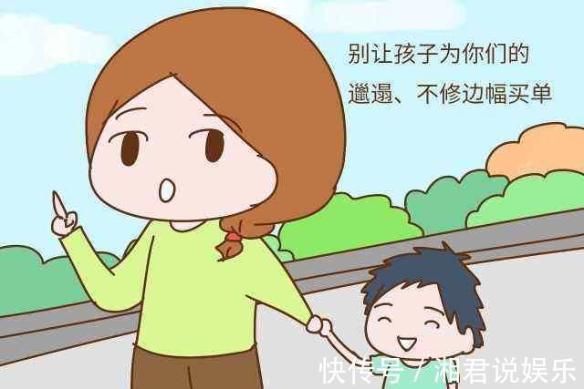 幼儿园|妈妈是否邋遢,从孩子身上就能看出来,不邋遢的孩子有3个共同点