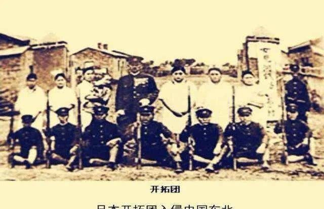 落后|战略思维落后,是日本帝国失败的根本原因