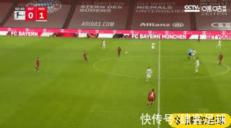 尼亞凱特|拜仁2-1逆轉(zhuǎn)美因茨，科芒、穆夏拉建功