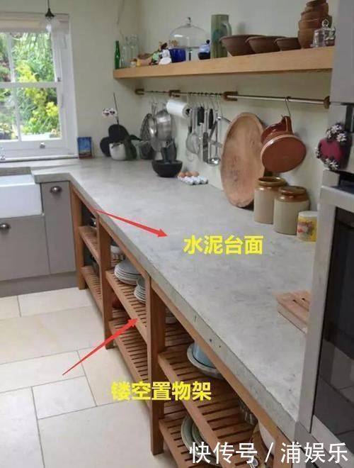 厨房|用水泥做厨房台面，比大理石还漂亮实用，自己动手做橱柜省钱