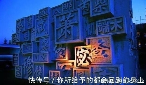 姚姓@你若是这10个姓氏,那你或许不是龙的传人,而是远古凤凰部落后代