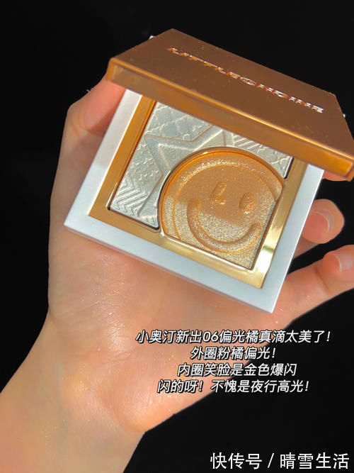 爱丽小屋|那些让人坠入爱河的平价好物~绝绝子!