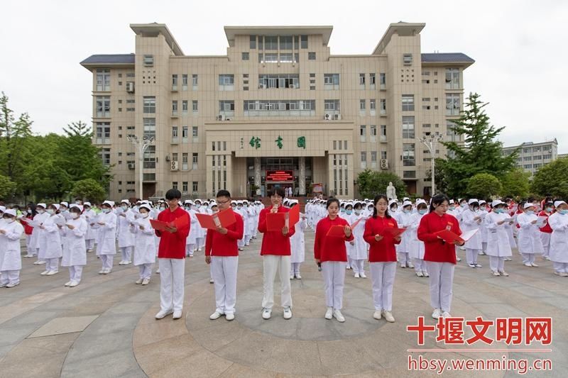 湖北医药学院开展庆祝建党100周年红色经典诵读活动