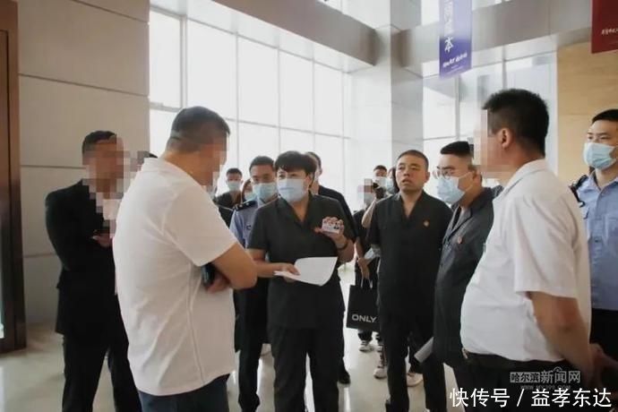 王涛|法官假扮“购房者”进写字楼“摸底”后2小时查封134处房产