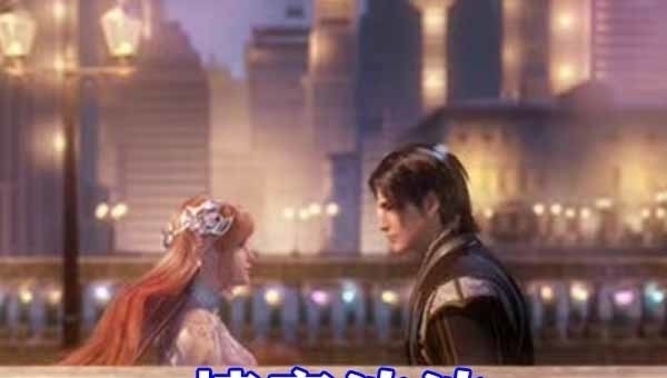 唐三|斗罗大陆:少女比比东形象调整,献吻玉小刚,波浪卷散发太美了!