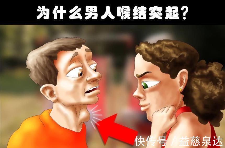 有趣事实这个世界上存在着的8个奇怪的冷知识