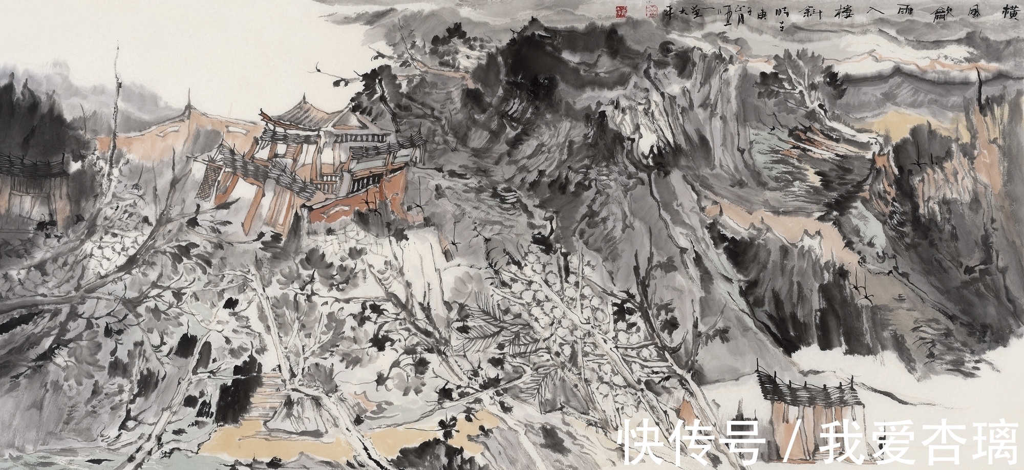 笔墨者！「直击书画」懂得在笔墨间怎么留情、煽情的画家，才是优秀的画家