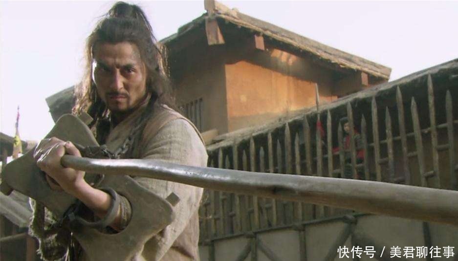 80万禁军教头林冲,放到现代是多大的官?难以置信