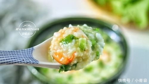 夏天最佳早餐粥,隔三差五就得煮,孩子每次最少喝兩碗,雷打不動(dòng)