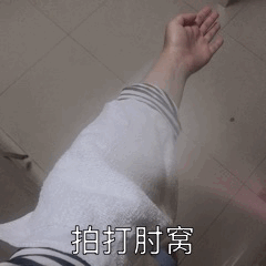 桂圆肉|伏天是补阳、祛痰湿的好时机,这3招,阳虚、痰湿重的人别错过!