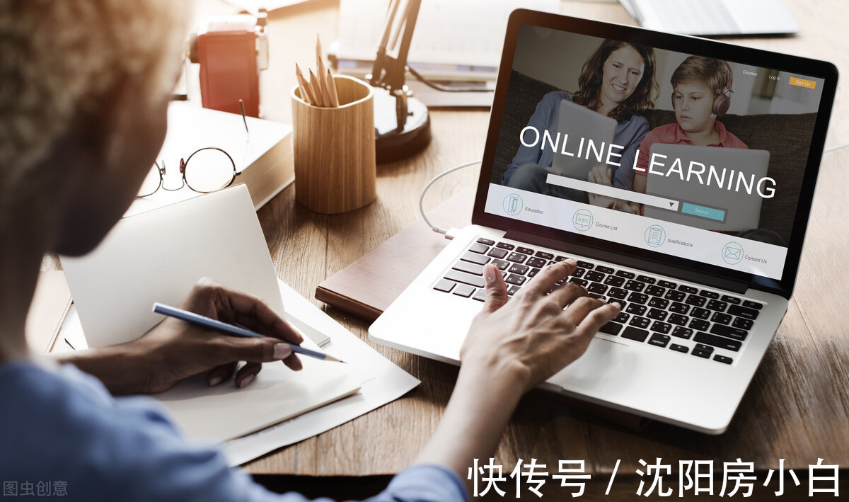 贷款买房|还清贷款,需要做哪些准备,提前收藏看清楚