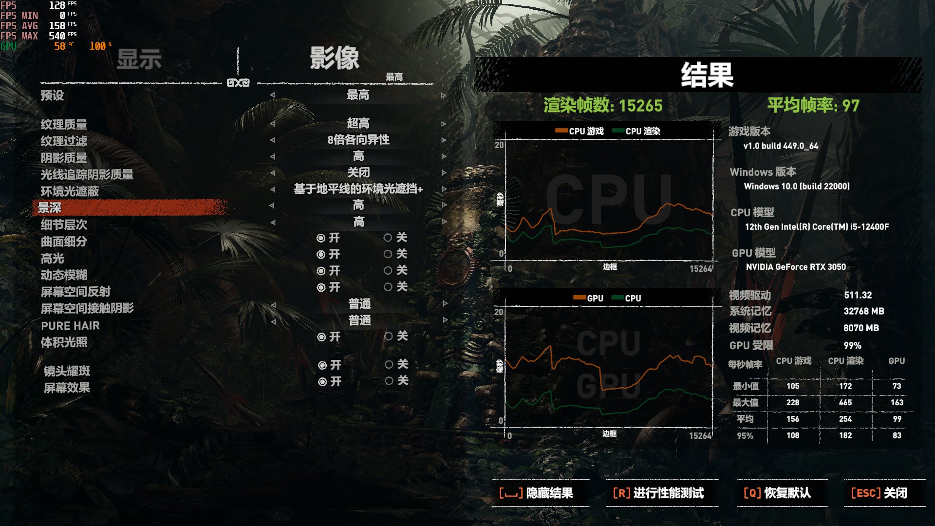 RTX3050|今年最值得买的显卡？RTX3050评测来了