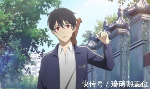 齐木|这部新番争议很大,被称为最丢脸国漫,今评分终于跌破及格线