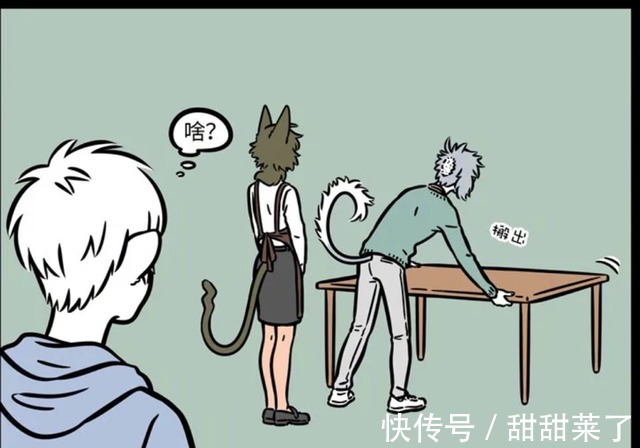 非人哉|非人哉:怀春少女陶陶和哮天有个约会?难道哮天成功脱单?