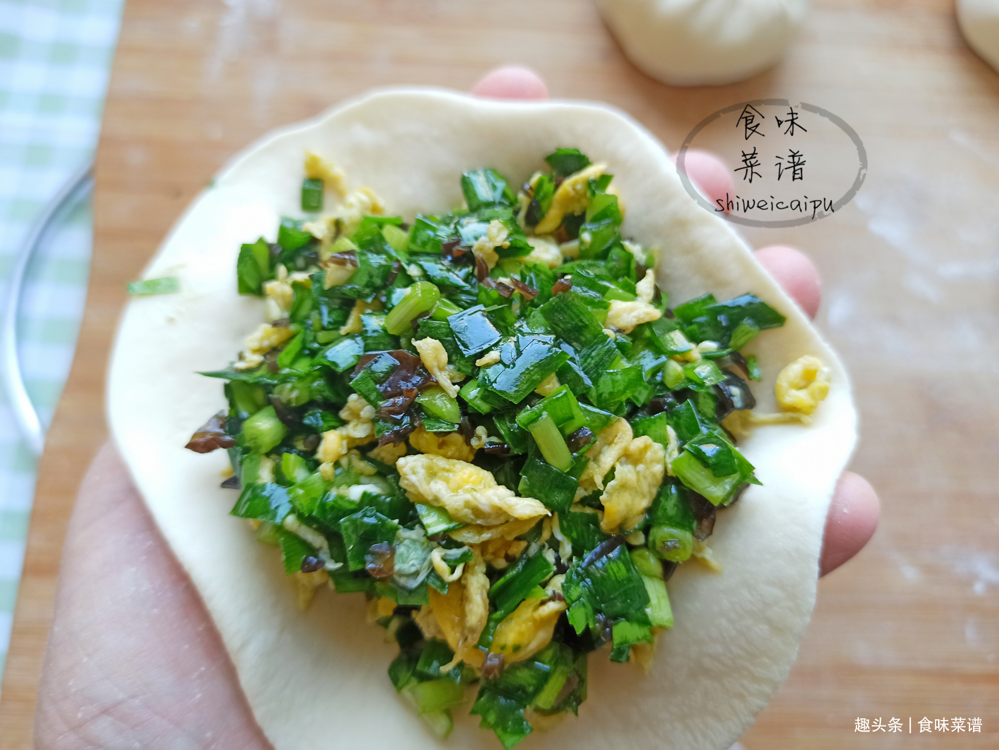 夏季少吃油腻,分享5种纯素包的调法,鲜香美味,学会做给家人吃