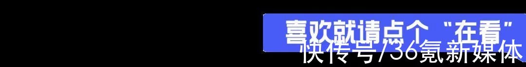 vivoXFold:一个被折叠的未来插图10 vivoXFold:一个被折叠的未来插图10