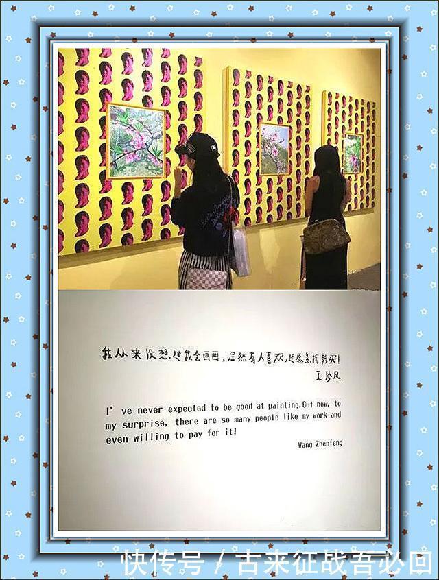 绘画作品&她48岁学画,一年就办个人画展,专家:没艺术价值,一农妇乱涂鸦