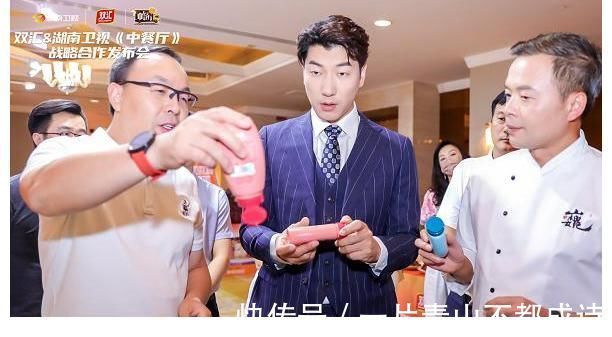 “食尚星厨”张亮、林述巍亲自下厨,双汇中餐厅开宴啦!
