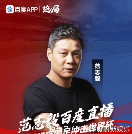 如何通半岛体育- 半岛体育官方网站- APP下载过178足球直播官网观看精彩足球赛事