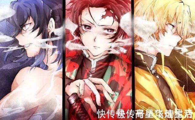 存在感|鬼灭之刃不为人知小团体,鱼糕组镜头多,恶友组超有存在感