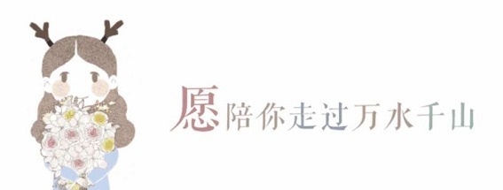 坐月子|“我一个病人，连新鲜饭菜都吃不上吗”“我坐月子不也一样”