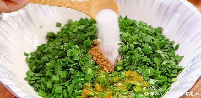  教你在家做早餐，学会不用买着吃，比卖的还好吃，出锅就吃光，香！