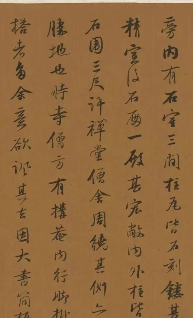 明代@他一生四娶，九子九孙，只活了47岁，书法让董其昌赞美不已！