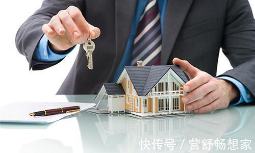 买房|5年后,近两年“咬牙”买房的人会后悔明白人其实都在这么做