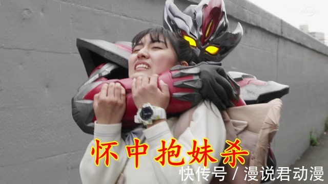 黑暗巨人|特利迦:四位黑暗巨人,三位绑架过结名,其中黑扳机是梅开二度