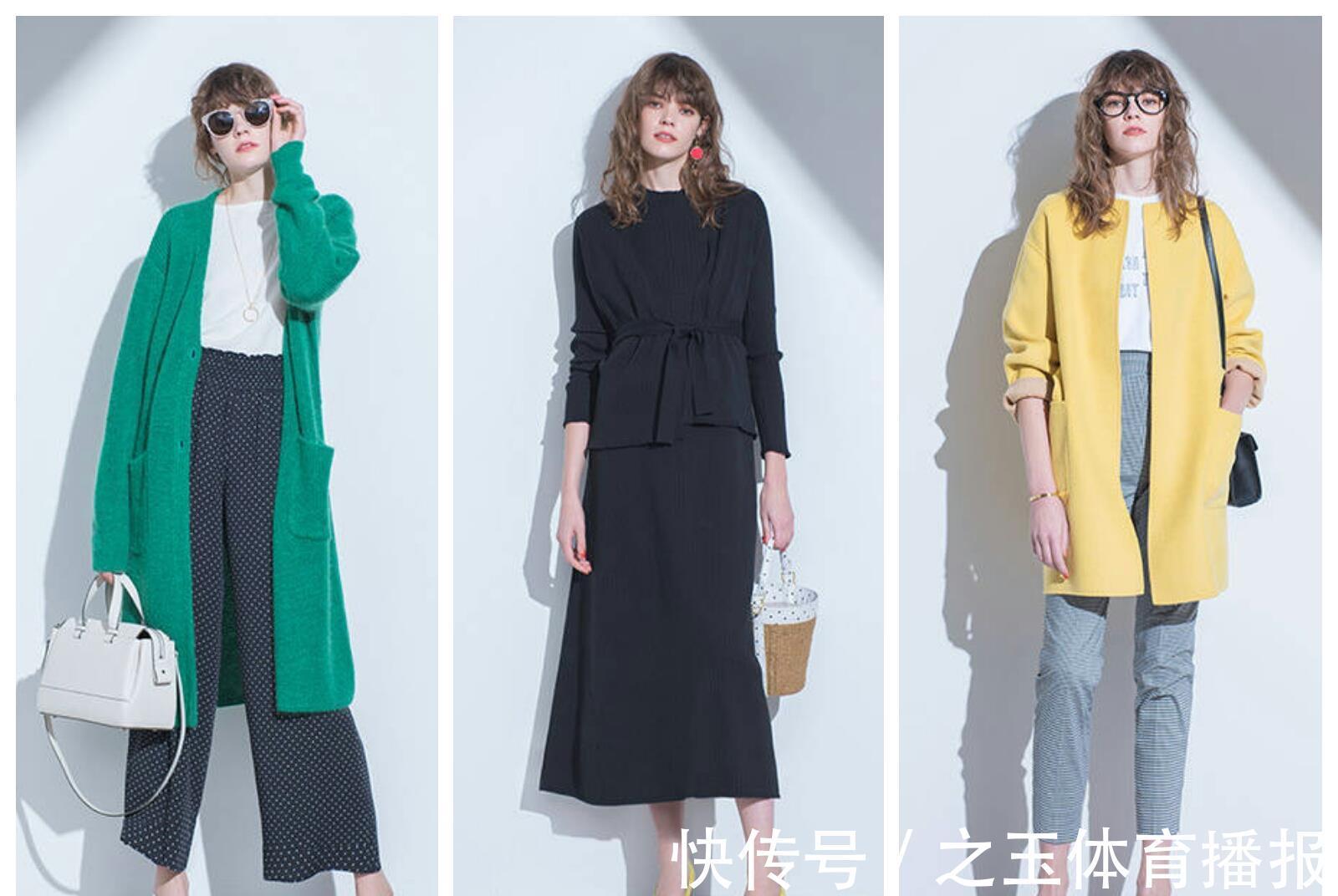 高级感 过了40岁重新定位穿搭,记住这几个搭配法则,演绎优雅与高级感