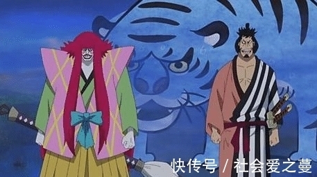 凯多|海贼王975话解读:为黑炭家族洗白的人物出场,三船长集结战凯多