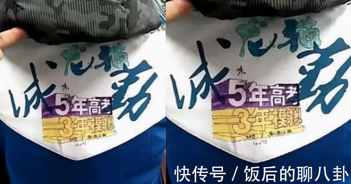 老师|学生们：“手绘校服”火了，一个比一个惊艳，老师家长却很抓狂