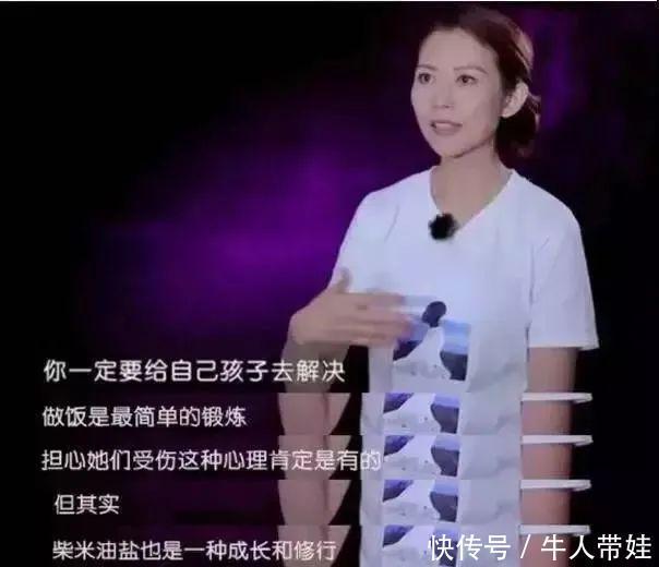 孩子|这4个迹象,说明你把孩子养得很好