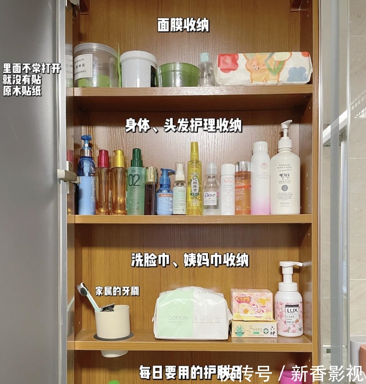 置物架|60㎡简约风小户型,本以为会十分拥挤,进门后才发现空间感有多棒